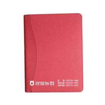 32절 스프링다이어리-9