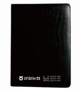 32절 스프링다이어리-19