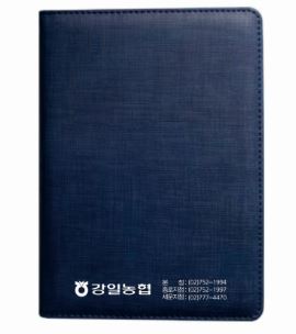 32절 스프링다이어리-24
