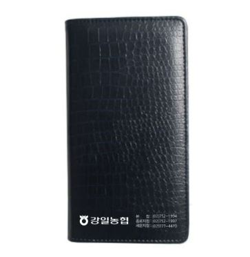 48절 시스템다이어리-11