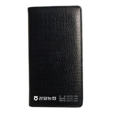 48절 시스템다이어리-12