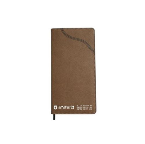48절 수첩 -5