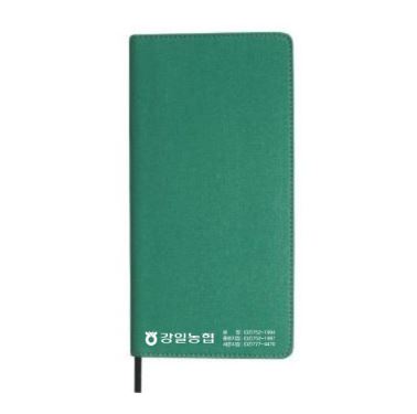 48절 수첩 -8