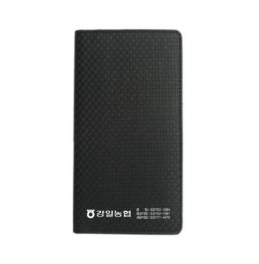 48절 수첩 -12
