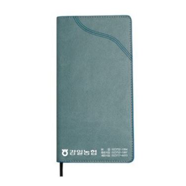 56절 수첩 - 3