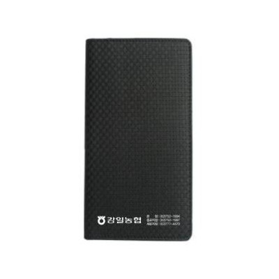 56절 수첩 - 12