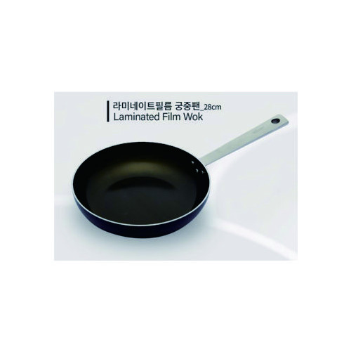 실크웨이 궁중팬 28cm (스텐)