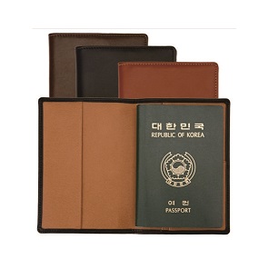 복제방지 여권케이스