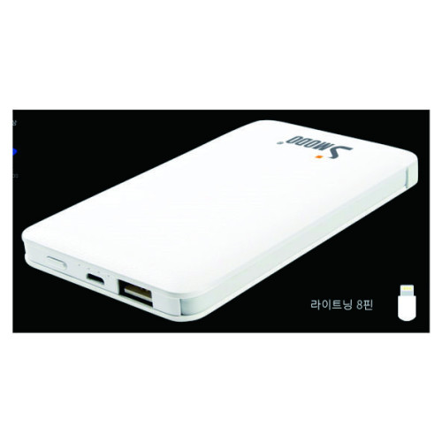 3in1 일체형 보조배터리 5,000mAh