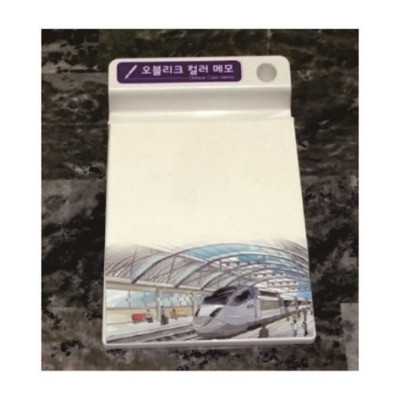 오블리크 메모지