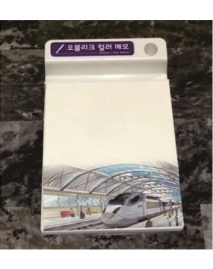 오블리크 메모지
