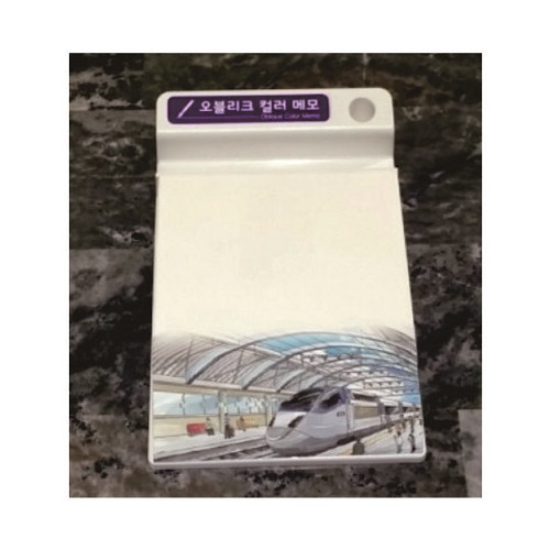 오블리크 메모지
