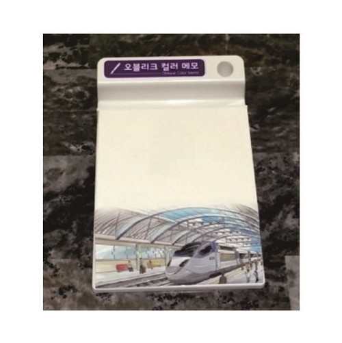 오블리크 메모지
