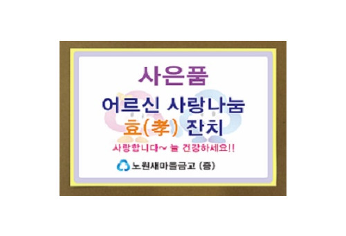 투명스티커(120x90mm)