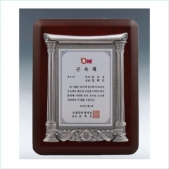짤프상패6